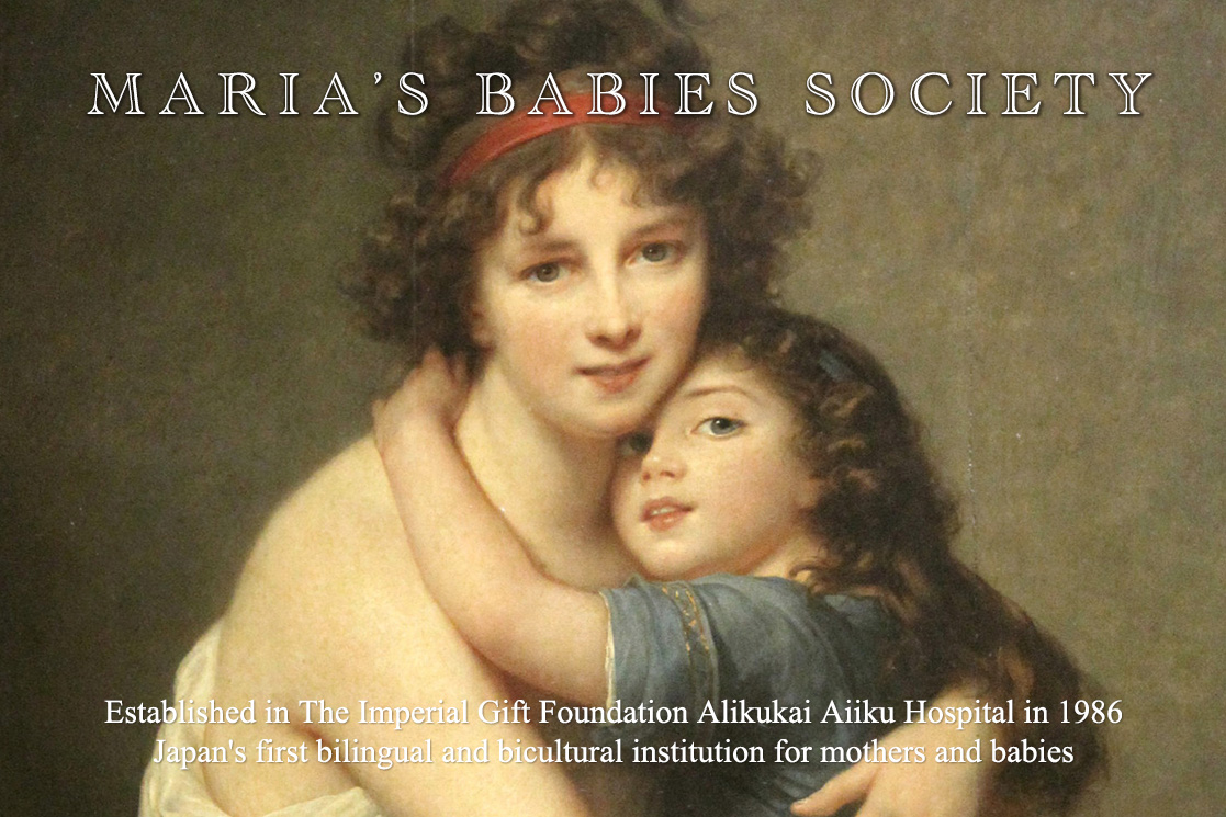 MARIA'S BABIES SOCIETY